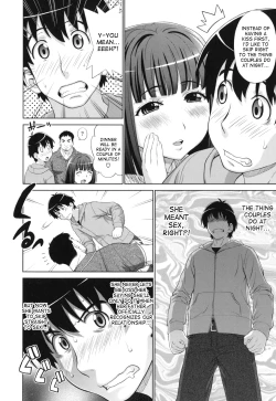 Page 115 of Futarikiri no Houkago