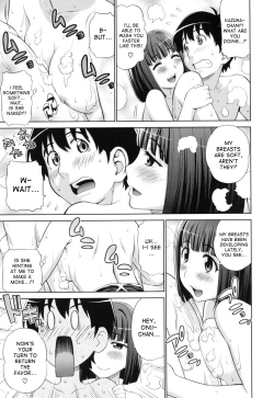 Page 120 of Futarikiri no Houkago