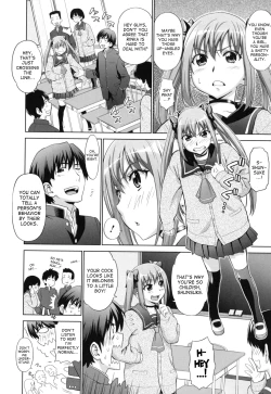 Page 133 of Futarikiri no Houkago