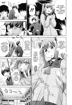 Page 134 of Futarikiri no Houkago