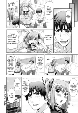 Page 151 of Futarikiri no Houkago