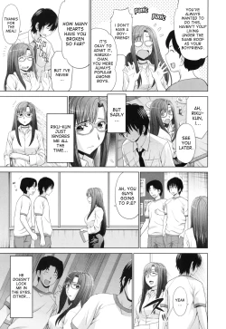 Page 190 of Futarikiri no Houkago