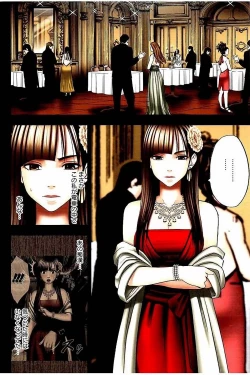 Page 37 of Moshikashite Ojou-sama wa Inran de Irasshaimasu ka? Full Color Kanzenban