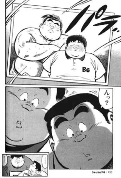 Page 121 of Hyakkan Boogie