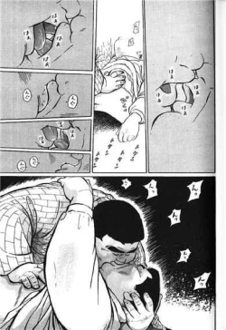 Page 142 of Hyakkan Boogie