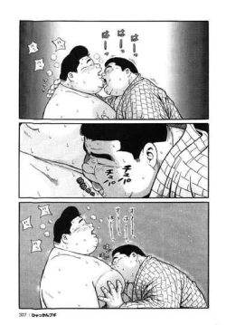 Page 307 of Hyakkan Boogie