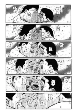 Page 315 of Hyakkan Boogie