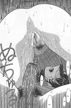 Page 16 of Osana Mama #3