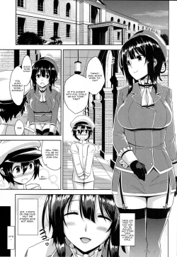Page 3 of Takao Onee-san to Nyuukyo! Kai
