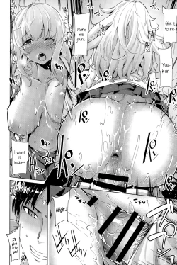 Page 16 of Nemurihime wa Yume o Mitai