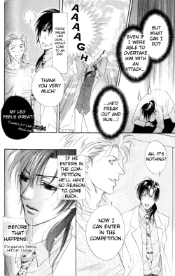 Page 16 of Sympathetic pins