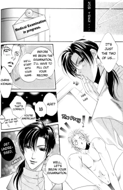 Page 5 of Sympathetic pins