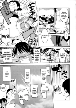 Page 156 of Maid x4 Ch. 1-6, 8, 10