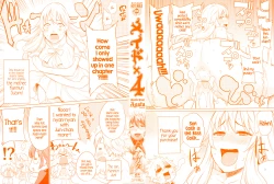 Page 5 of Maid x4 Ch. 1-6, 8, 10