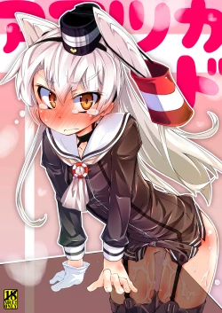 Page 1 of Amatsu Kado