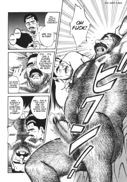 Page 12 of Bear Teacher No.1!!