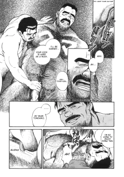 Page 13 of Bear Teacher No.1!!