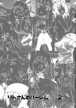 Page 2 of Rito-san no Harem Seikatsu 2