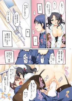 Page 13 of Full Color de Expert ni Narou yo!! 1.0 & 1.5 - Let's Become an Expert!! Fullcolor.