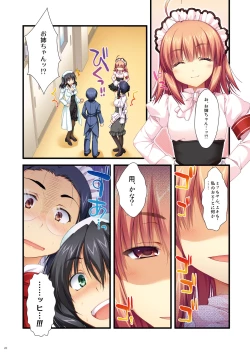 Page 26 of Full Color de Expert ni Narou yo!! 2.0 & 3.0 - Let's Become an Expert!! Fullcolor.