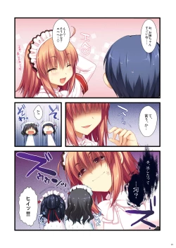 Page 29 of Full Color de Expert ni Narou yo!! 2.0 & 3.0 - Let's Become an Expert!! Fullcolor.