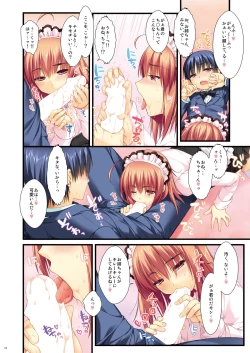 Page 34 of Full Color de Expert ni Narou yo!! 2.0 & 3.0 - Let's Become an Expert!! Fullcolor.