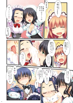 Page 44 of Full Color de Expert ni Narou yo!! 2.0 & 3.0 - Let's Become an Expert!! Fullcolor.