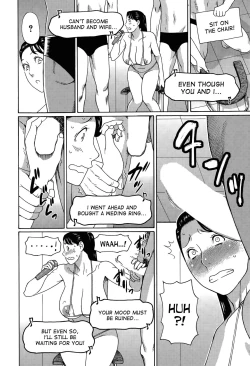 Page 14 of Hard Luck Woman