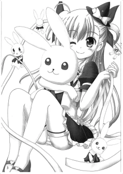 Page 2 of Super Vivio Time! 12