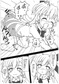 Page 8 of Super Vivio Time! 12