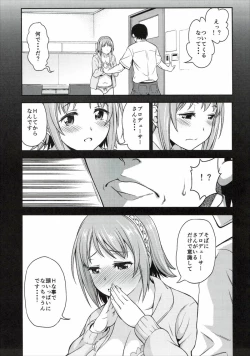 Page 4 of Mou Ichido Lovin'You