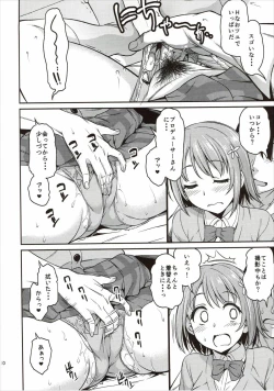 Page 9 of Mou Ichido Lovin'You