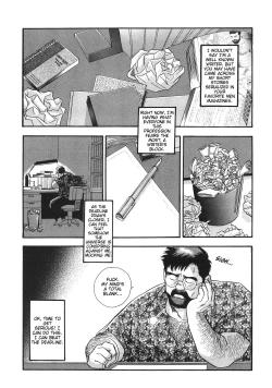 Page 2 of Blind Partner