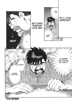 Page 42 of Blind Partner