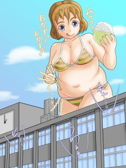 Page 2 of Pochari kyoudai musume