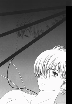 Page 2 of Kimi no Idaku Symphony