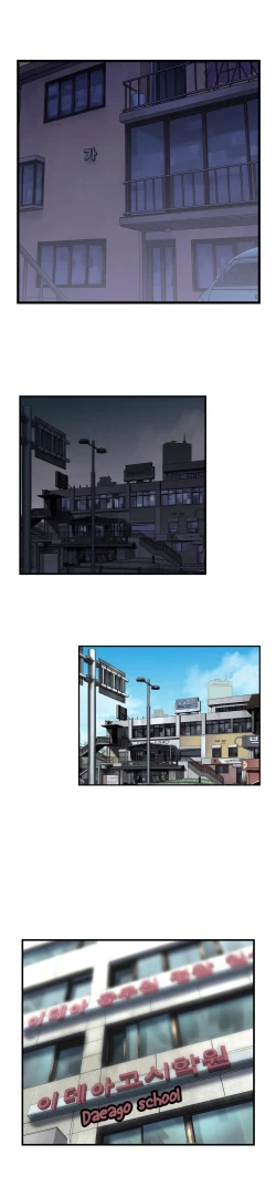 Page 122 of SStudy Ch.0-26