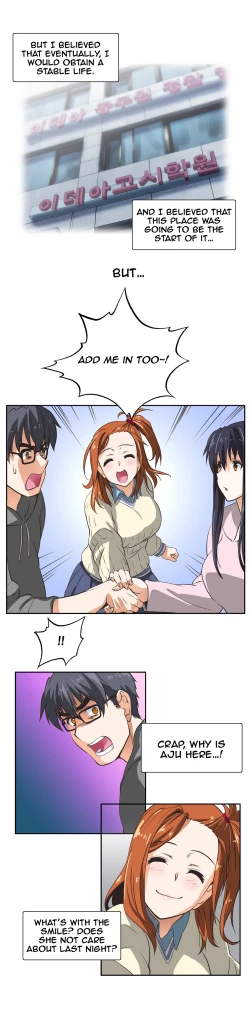 Page 130 of SStudy Ch.0-26