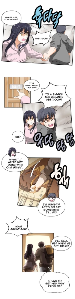 Page 169 of SStudy Ch.0-26