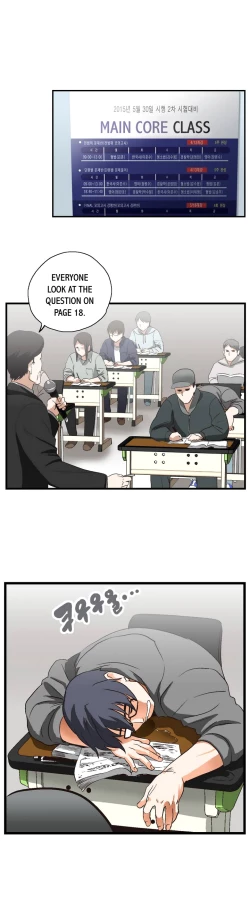 Page 20 of SStudy Ch.0-26