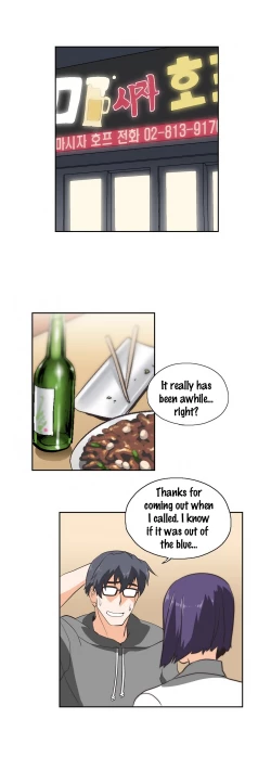 Page 532 of SStudy Ch.0-26