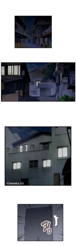 Page 87 of SStudy Ch.0-26