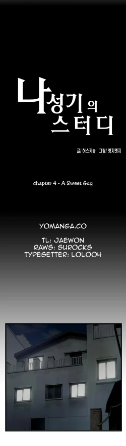 Page 91 of SStudy Ch.0-26