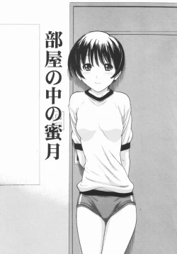 Page 136 of Osana Mama - Immature Mama