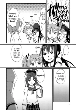 Page 10 of Our Dreams Tonight Will Be Sweet