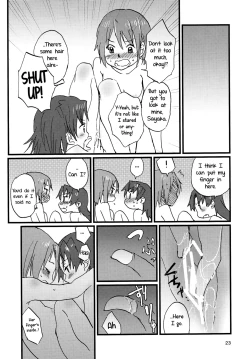 Page 26 of Our Dreams Tonight Will Be Sweet