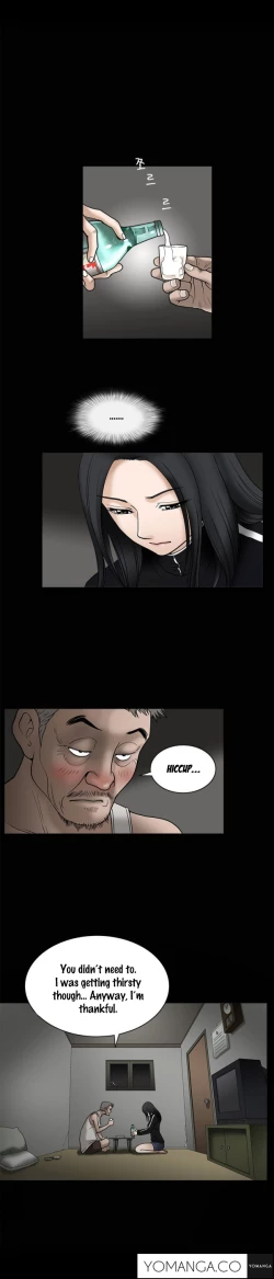 Page 177 of Seduction Ch.1-10
