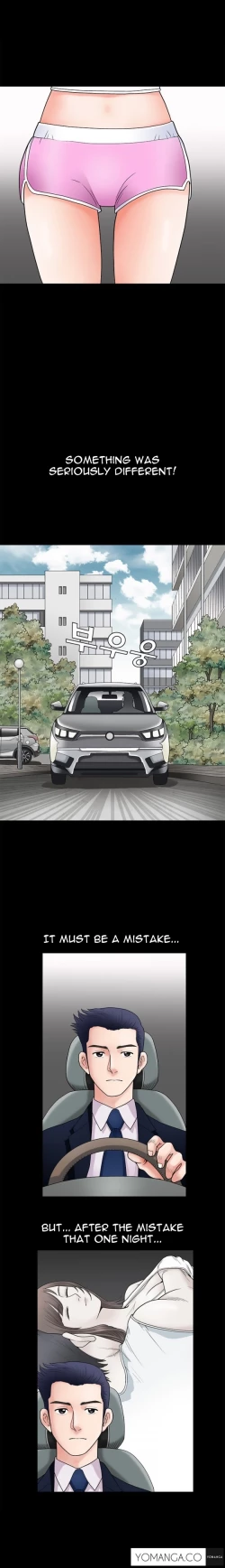 Page 69 of Seduction Ch.1-10