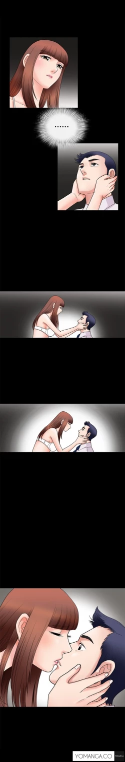 Page 74 of Seduction Ch.1-10