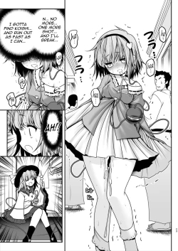 Page 21 of Ecchi na Kokoro no Koe ni Satori no Karada ha Sakaraenai!ver1.1